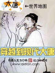 西西人艺人术刘嘉玲