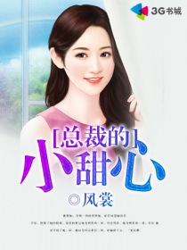 歌手平安结婚了吗