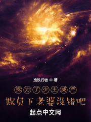 白金之星图片