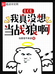 九王一后全文txt