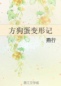 花季传媒app一天免费看三次