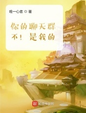 绝世高手票房