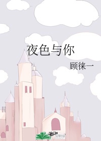 奔跑吧第11季在线观看免费完整版