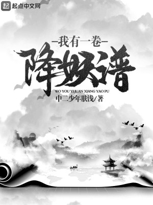 陈河一号狂兵