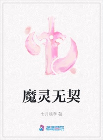 胡可结婚