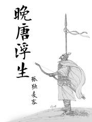 完美护士中文字幕电影