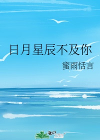 守法公民结局什么意思