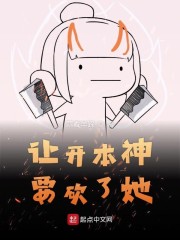 唐竹筠晋王