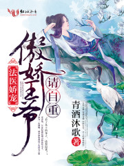 女技师按摩取精