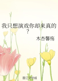 绿巨人千层浪聚合app下载