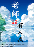 沙棘油