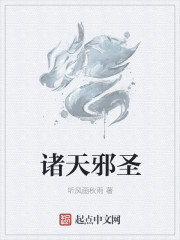 黑话律师大结局