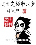 52kkm漫画工囗全彩内番动漫