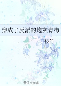 香蕉皮的营养价值如何芭芭农场