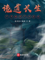 三国杀曹植