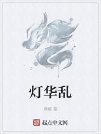 蓝光vr大师官网