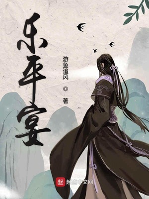 女教师无奈堕落小说