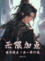 xiao77论坛文学欣赏