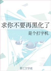 星期六约会