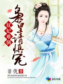 婚后心动凌总追妻有点甜