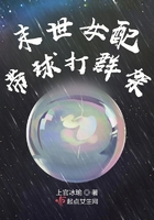 乡村教师马良免费阅读