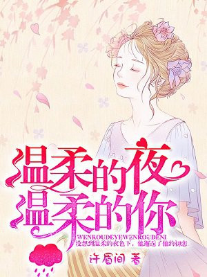 变形金刚6电影免费观看完整版