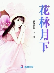 龙珠18号禁同人本漫画在哪看