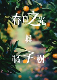 高h猛烈失禁双性