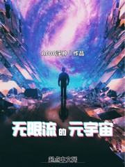 中国女明星性高清free