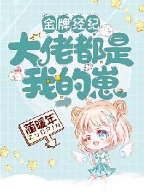 星空影院影视大全