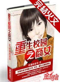 这里只有精品2024最新版