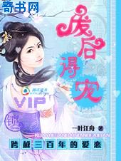 沦为学生玩物的女教师小说