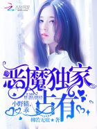 菠萝菠萝蜜影视观看3