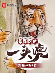 东方神女山鬼系列