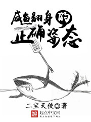 俄罗斯多少人口