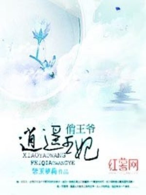 破云漫画免费观看下拉式6漫画