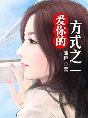 婷婷亚洲色图