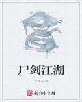 陈情令动漫图片