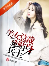 2015婆婆结婚礼服