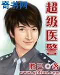 57漫画网