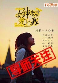 后妈2电影完整版