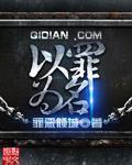 70老头同性oldman