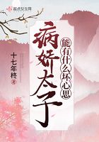 使命召唤9中文版下载