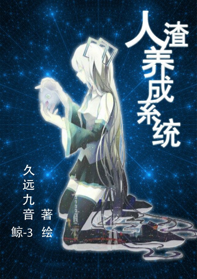 小雪把双腿打开给老杨看5