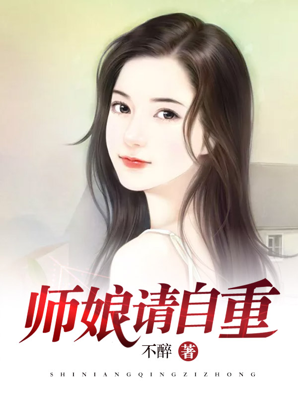 美女脱衣app