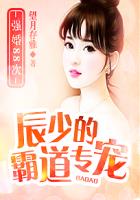 新任女教师 剧场版