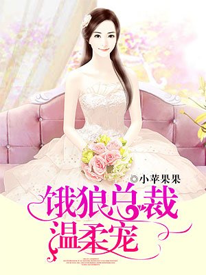 婷婷亚洲色图