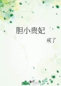 幸福宝芭乐向日葵鸭脖888