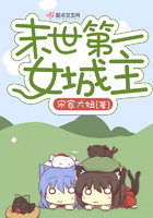 二次元人物桶动漫人物漫画免费