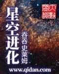 雪中悍刀行2观看完整版